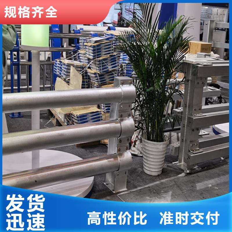 橋梁護(hù)欄-景觀不銹鋼海量現(xiàn)貨