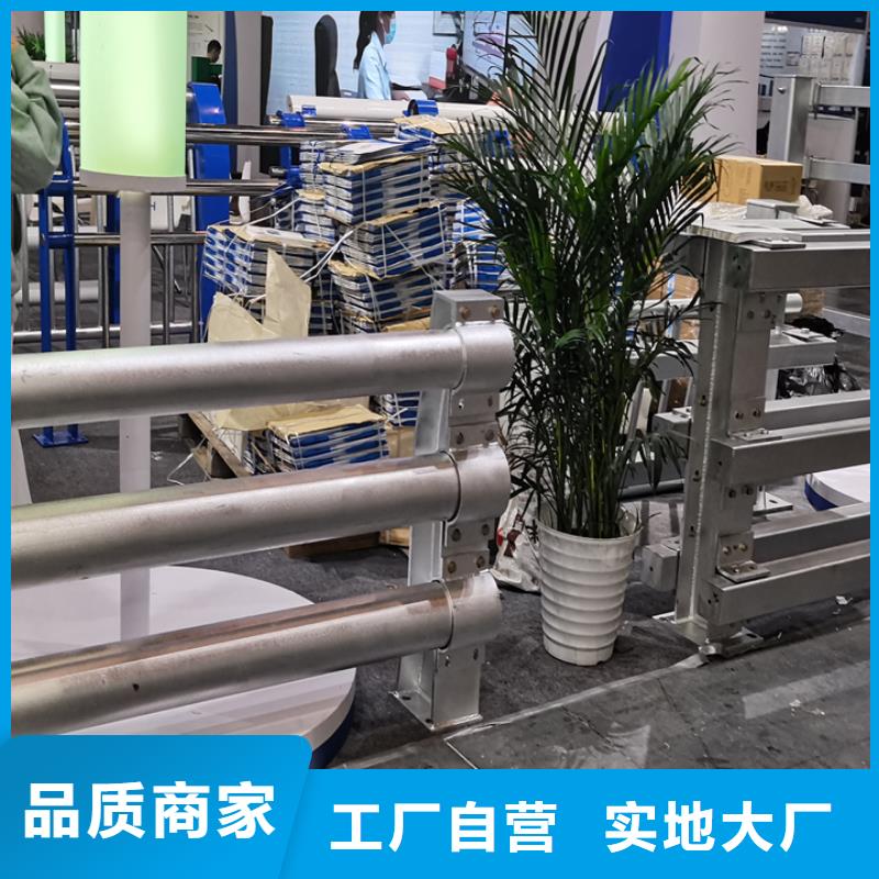 橋梁護欄不銹鋼欄桿出廠價