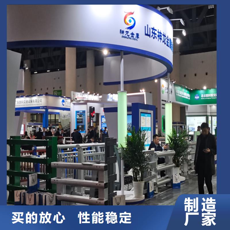 橋梁護欄不銹鋼欄桿出廠價