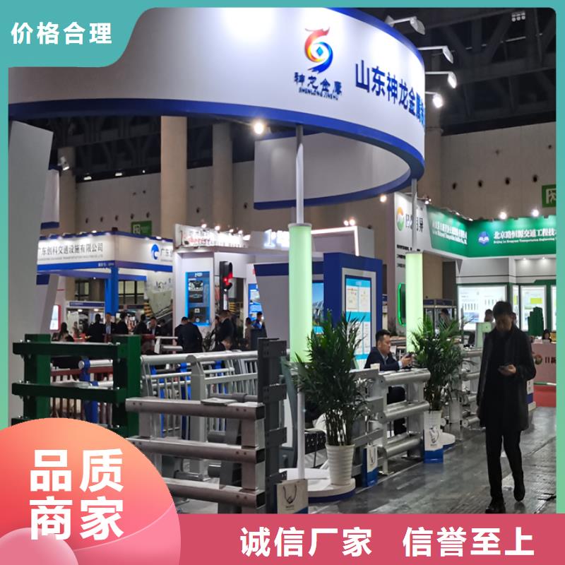 橋梁護(hù)欄橋梁護(hù)欄廠應(yīng)用廣泛