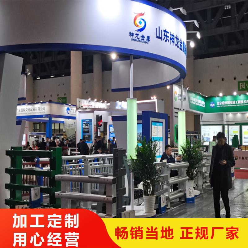橋梁護(hù)欄橋梁景觀欄桿廠家廠家精選