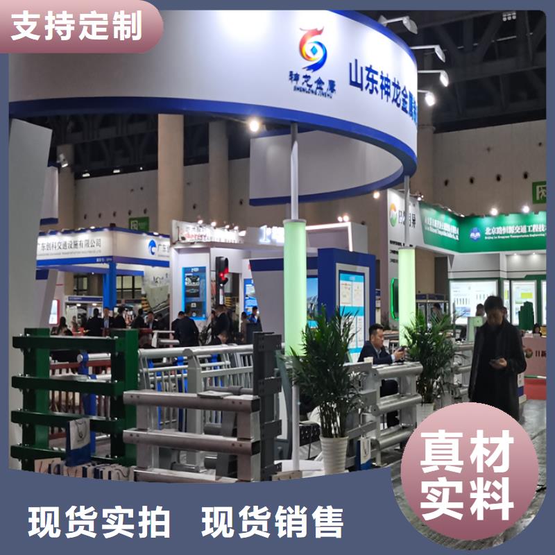 橋梁護(hù)欄防撞護(hù)欄閃電發(fā)貨