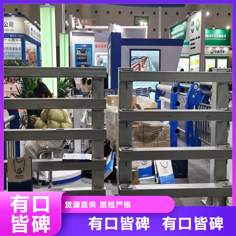 橋梁護(hù)欄防撞鋼護(hù)欄廠國標(biāo)檢測放心購買