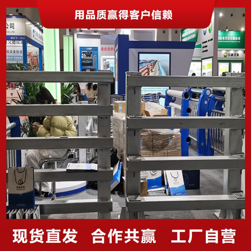 橋梁護(hù)欄防撞欄桿廠交貨準(zhǔn)時(shí)