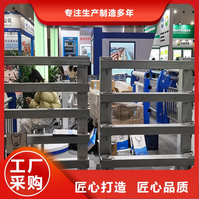 橋梁護(hù)欄-防撞景觀護(hù)欄生產(chǎn)廠家嚴(yán)選好貨