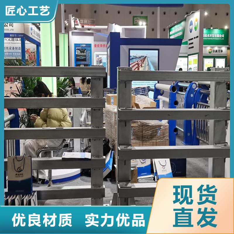 橋梁護(hù)欄橋梁景觀欄桿廠家廠家精選