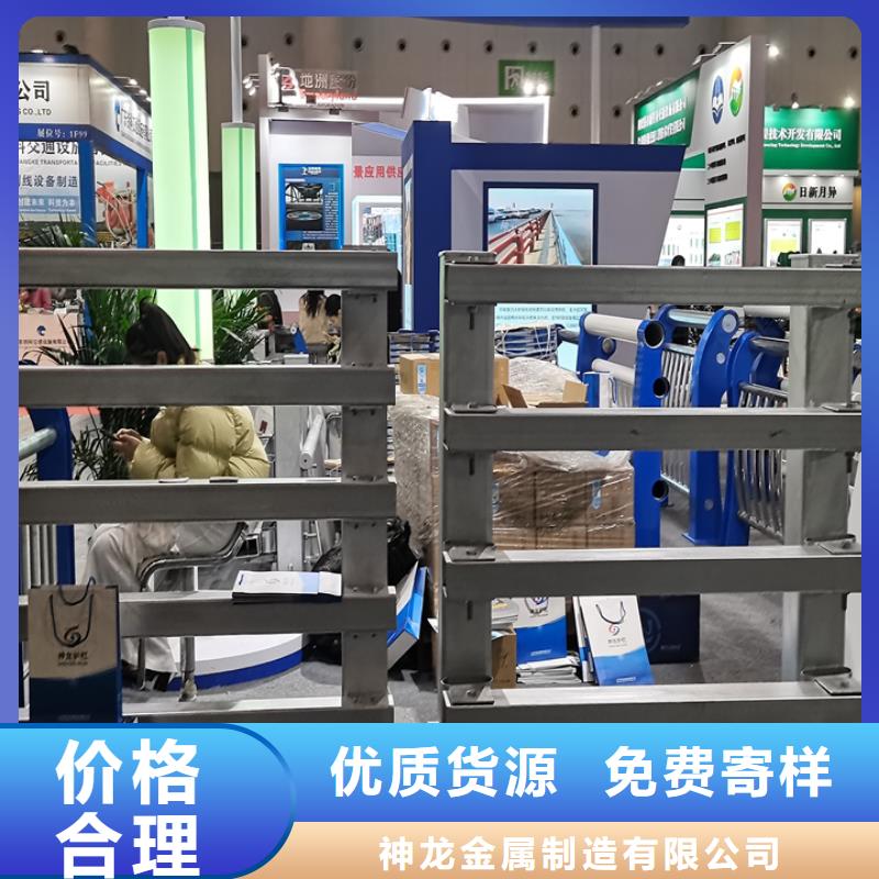 橋梁護(hù)欄【橋梁】護(hù)欄生產(chǎn)經(jīng)驗(yàn)豐富