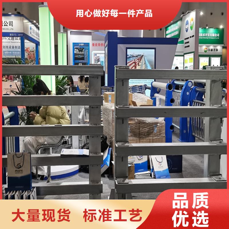 橋梁護欄不銹鋼欄桿出廠價