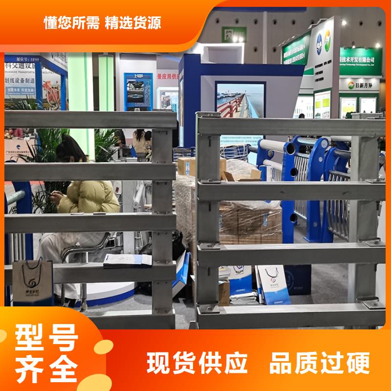 橋梁護欄【橋梁】護欄生產經驗豐富