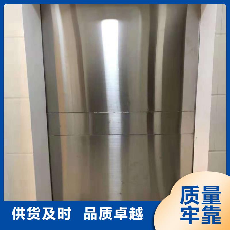 铅门放心购-宏兴射线防护工程(舟山市分公司)