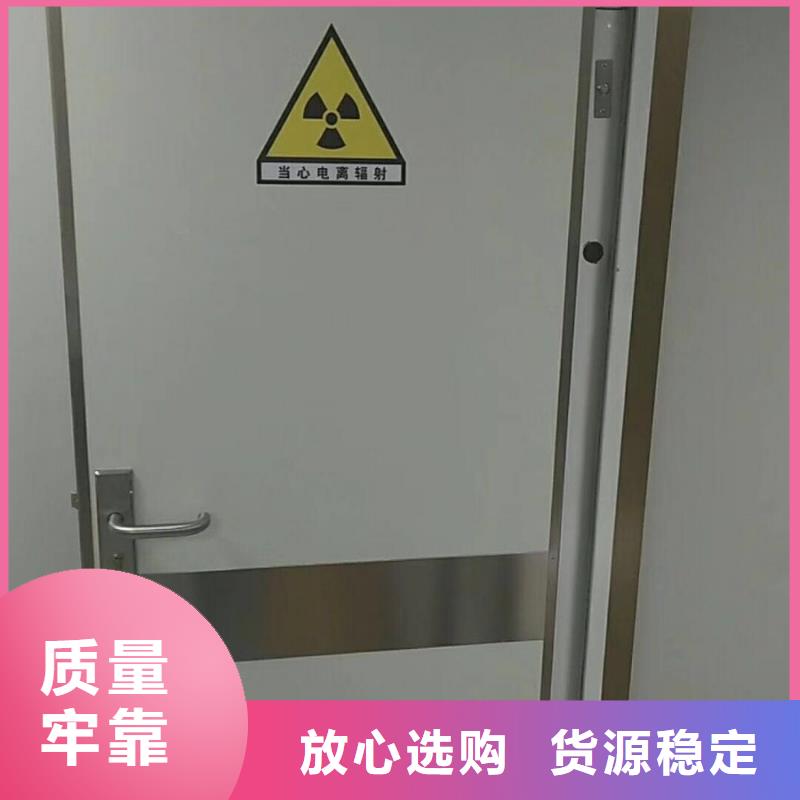 供應牙片室射線防護鉛門_廠家