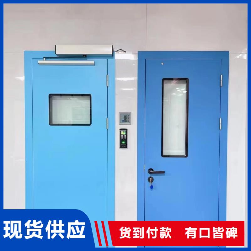 铅房射线防护铅门铅门_【铅门价格】实体厂家支持定制北极信息港