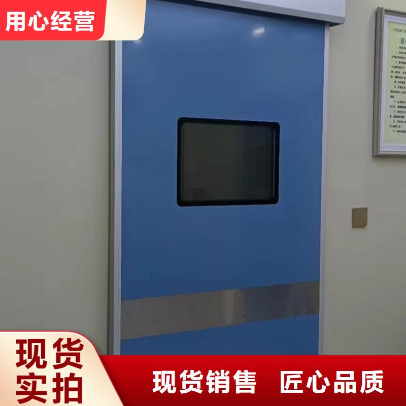 寵物DR射線防護(hù)鉛門【多圖】