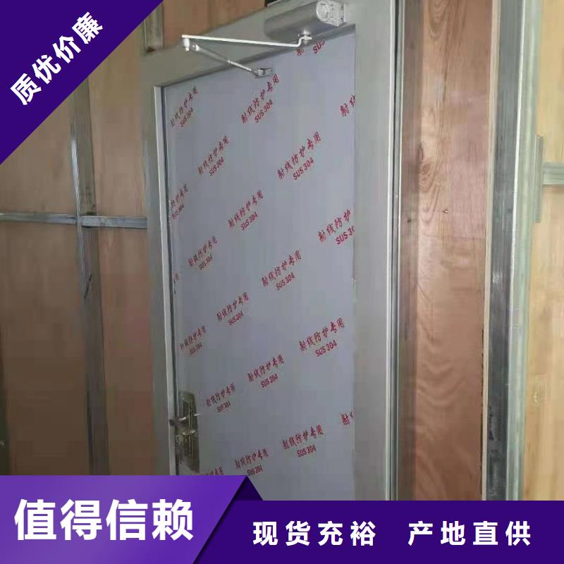 铅门防辐射硫酸钡准时交付