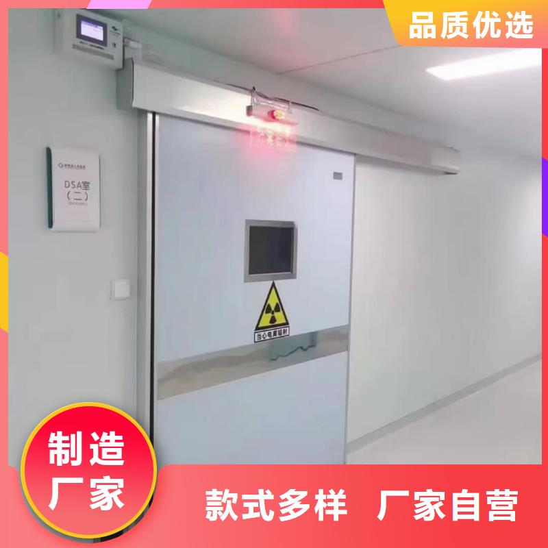 铅门防辐射铅板价格实在