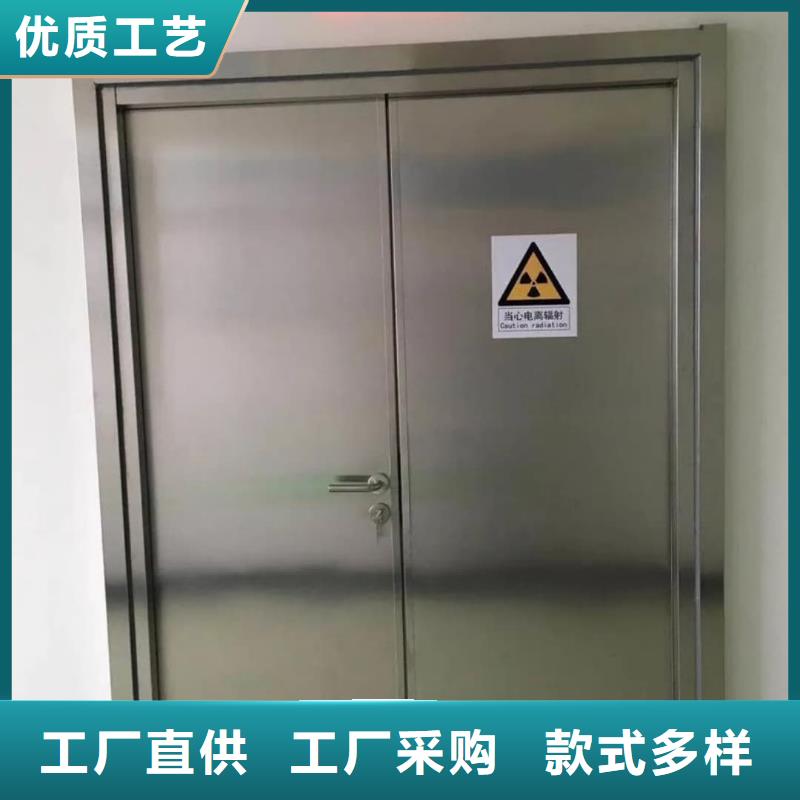 寵物射線防護(hù)鉛門有資質(zhì)