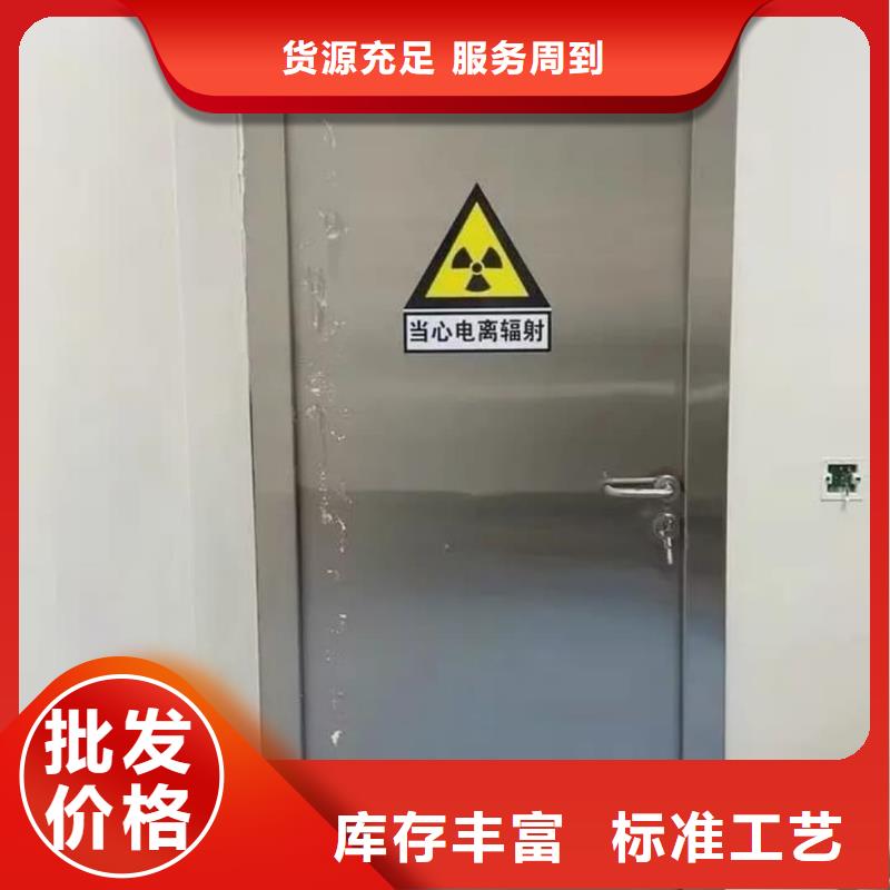 X射線防輻射涂料多重優(yōu)惠