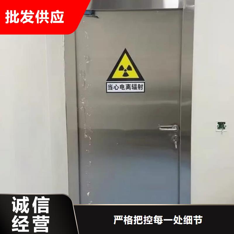 专业销售CBCT铅门-热销