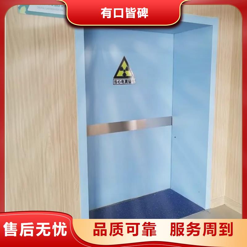 鉛門(mén)牙科鉛門(mén)服務(wù)至上