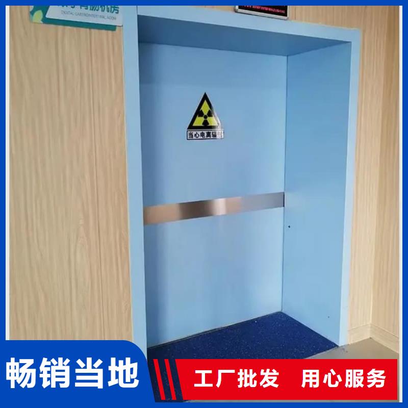 X射線防輻射涂料多重優(yōu)惠