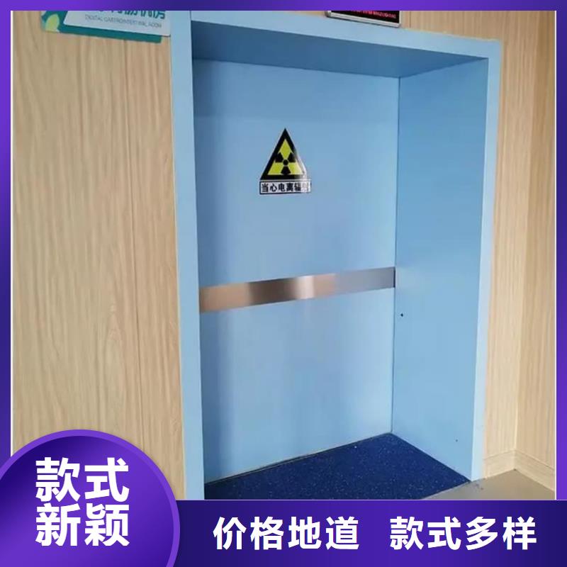 鉛門_【射線防護鉛門】規(guī)格齊全