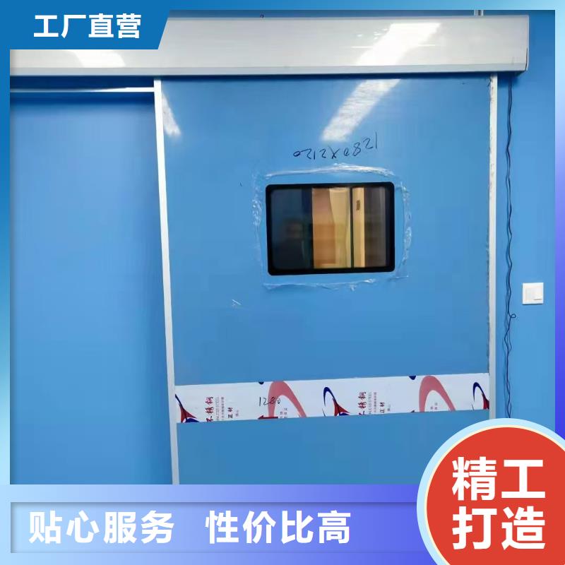 鉛門醫(yī)用鉛板設(shè)計(jì)合理