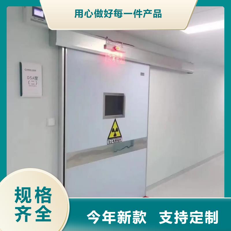 寵物DR射線防護(hù)鉛門【多圖】