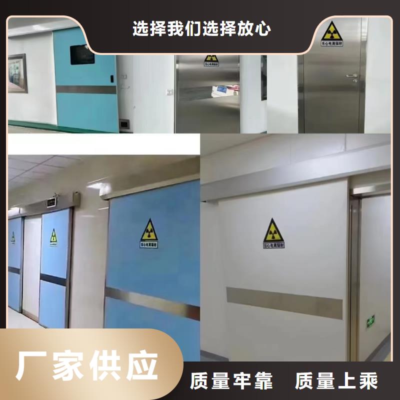 鉛門鉛門廠家當(dāng)日價格