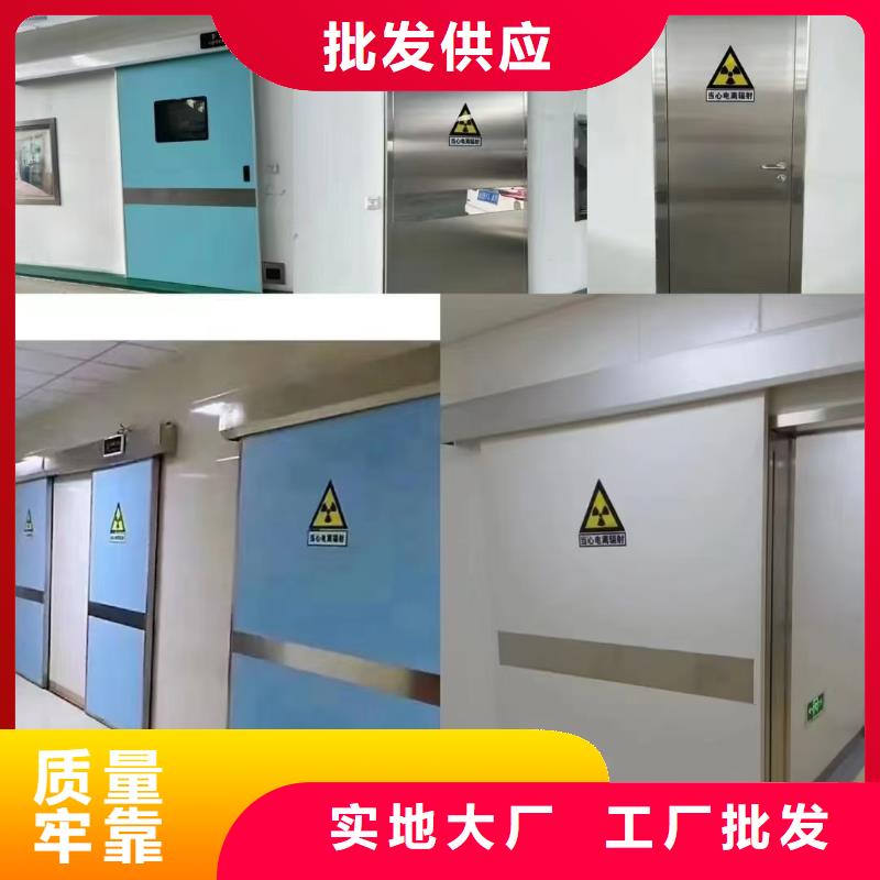 鉛門X射線防護(hù)鉛門廠家工廠現(xiàn)貨供應(yīng)