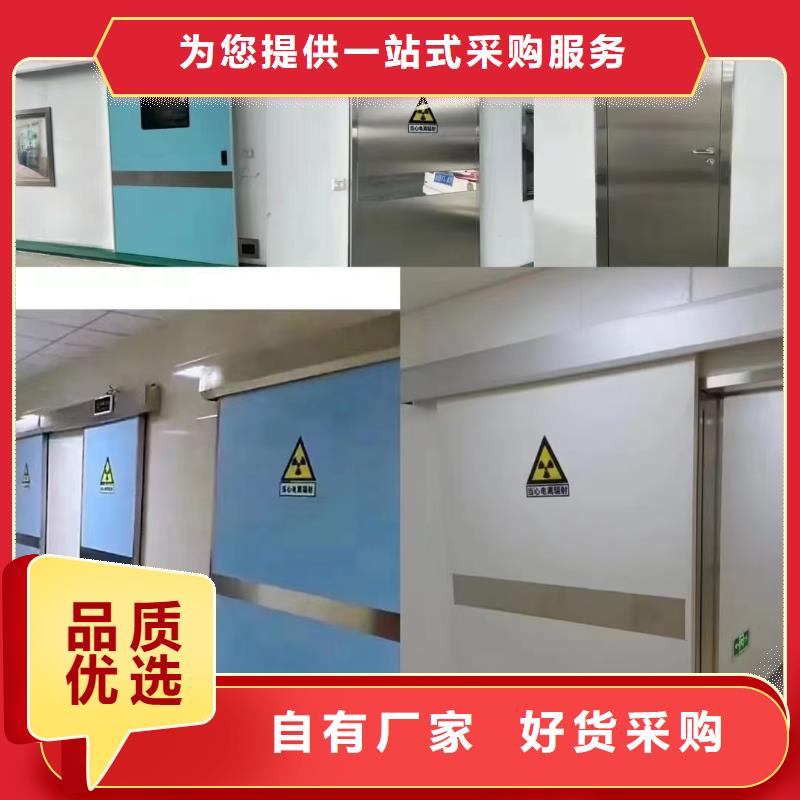 鉛門鉛門價格工藝層層把關(guān)
