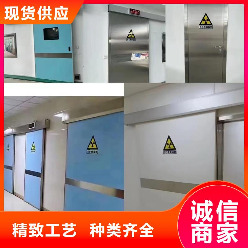鉛門氣密門價格實(shí)惠