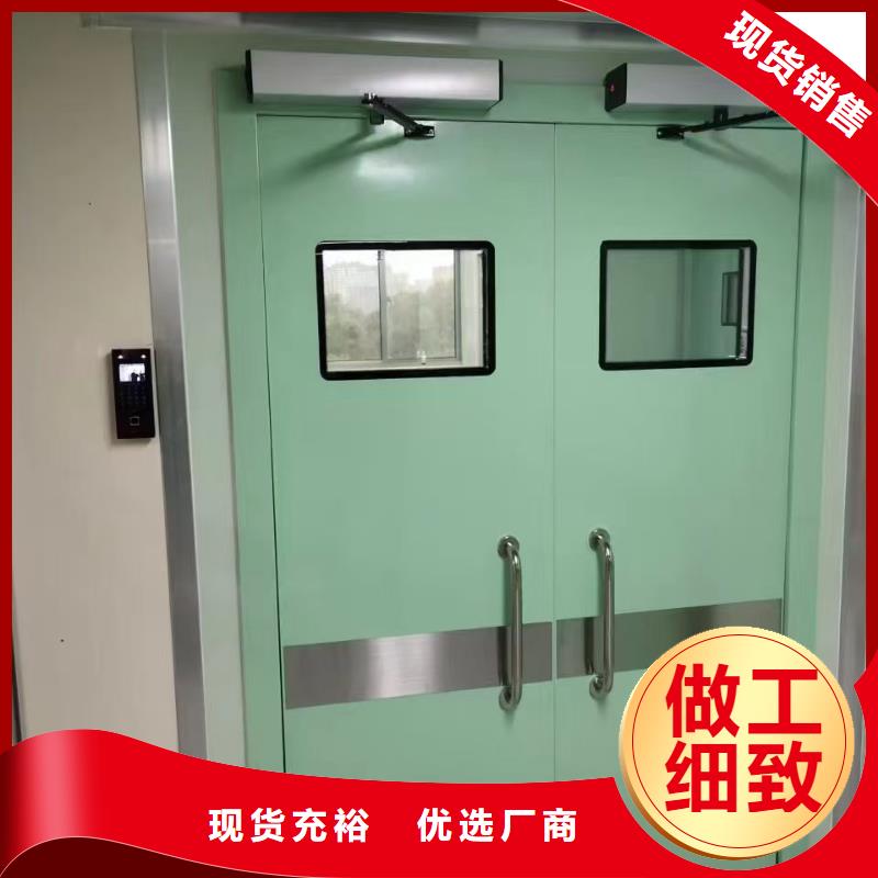 鉛門氣密門價格實(shí)惠