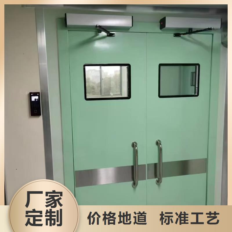 批發(fā)口腔CT鉛門