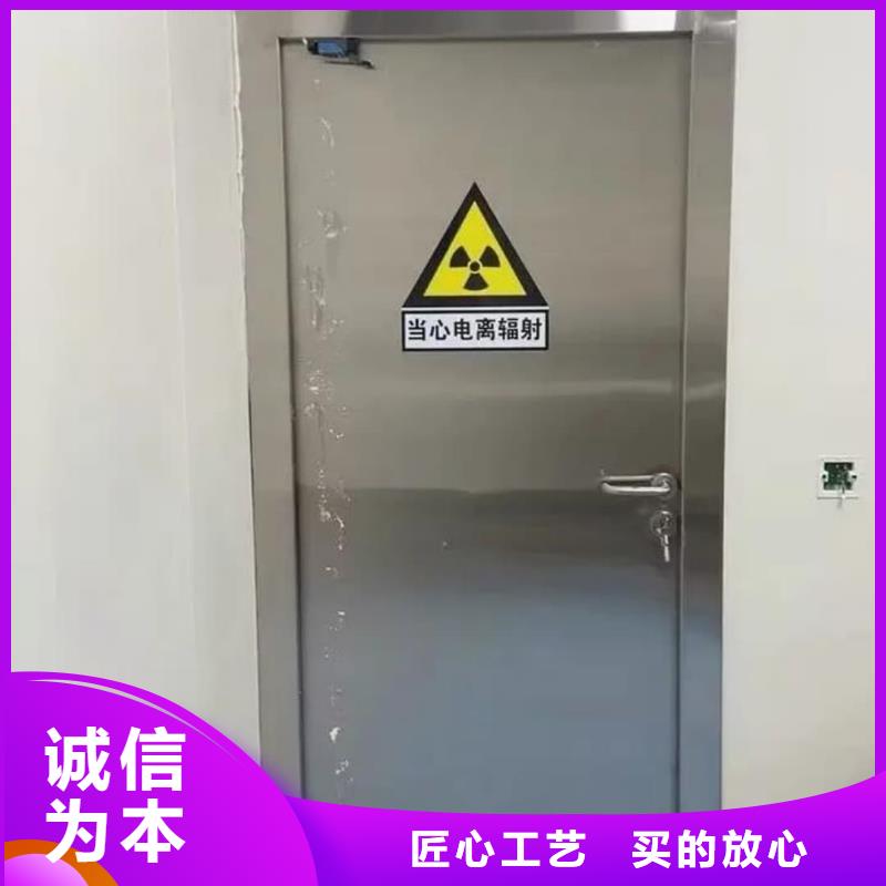 牙片室射线防护铅门诚信经营厂家