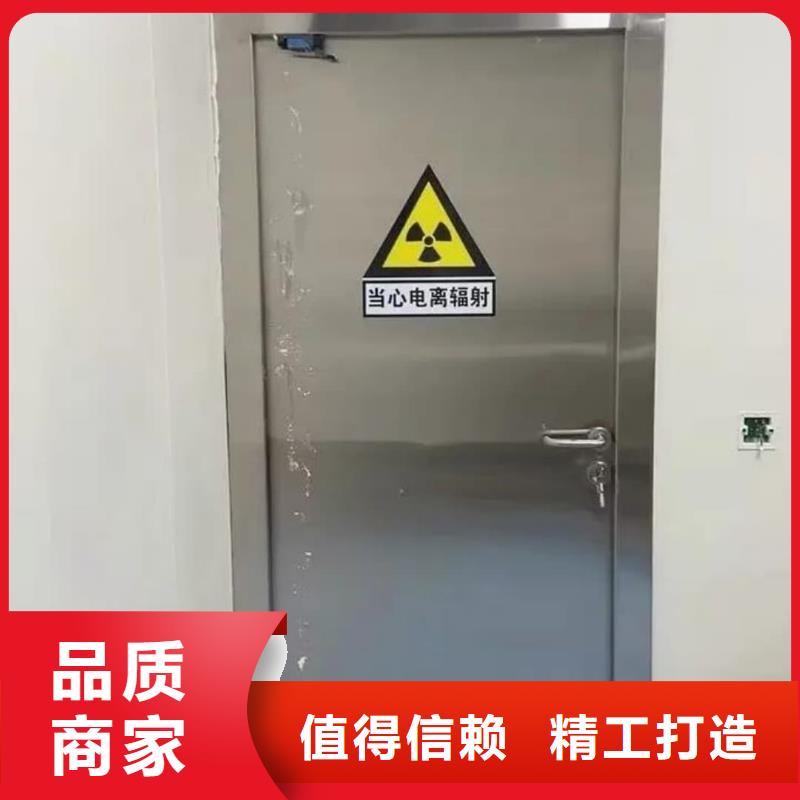 鉛門氣密門價格實(shí)惠
