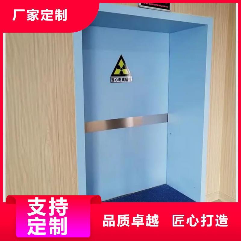 鉛門鉛門廠家當(dāng)日價格