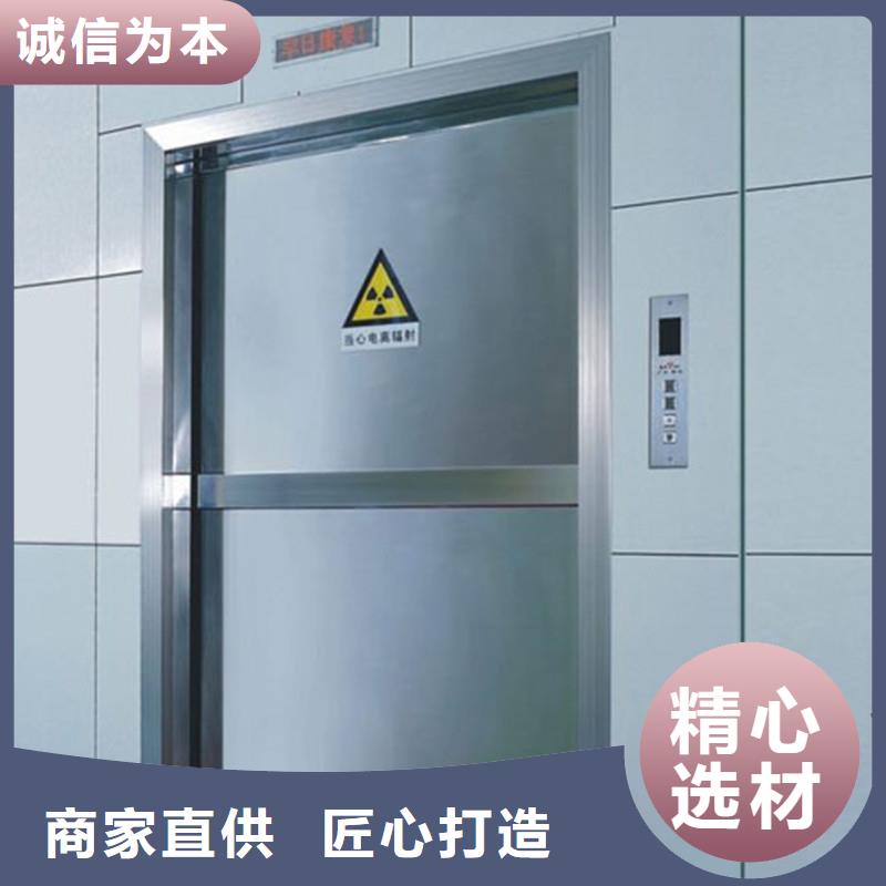 鉛門鉛門廠家當(dāng)日價格