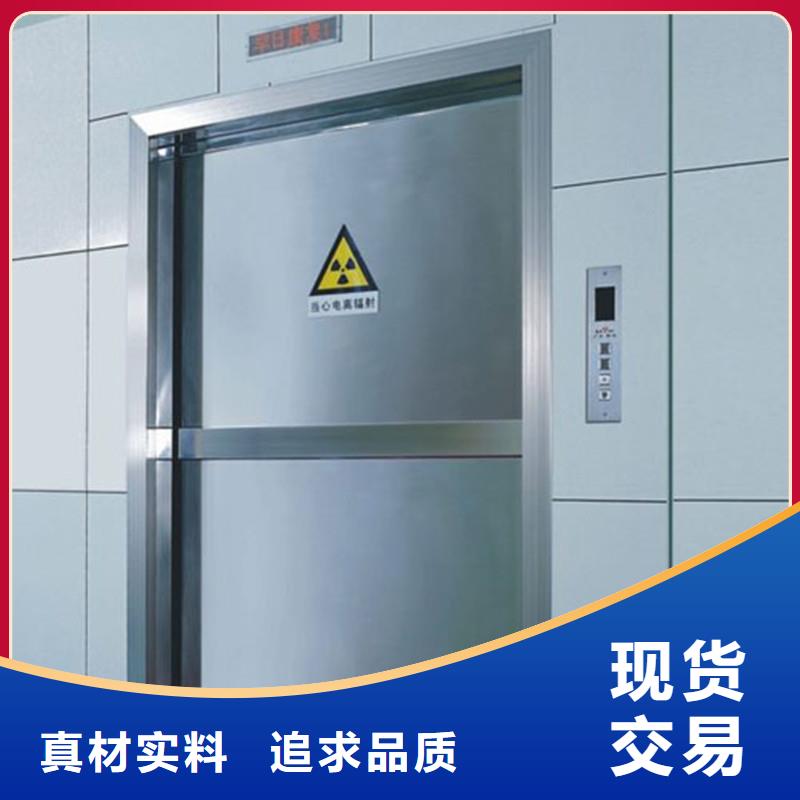 铅门防辐射硫酸钡准时交付