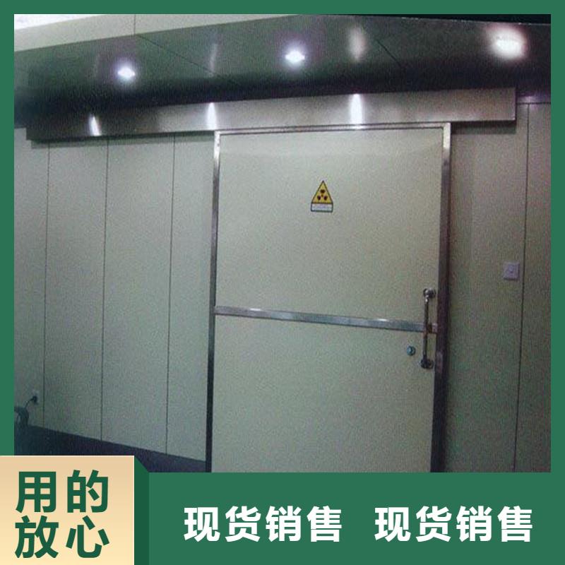 规格齐全的X射线防护铅玻璃  
CT铅门
DR防护铅门  防护板  

CBCT射线防护铅门
CBCT铅门
口腔专用门
牙片射线防护门    整体拼接铅房 方舱
X射线防辐射涂料
口腔CT铅门
医用电动门       辐射防护铅门
骨密室防护门
宠物DR射线防护铅门基地