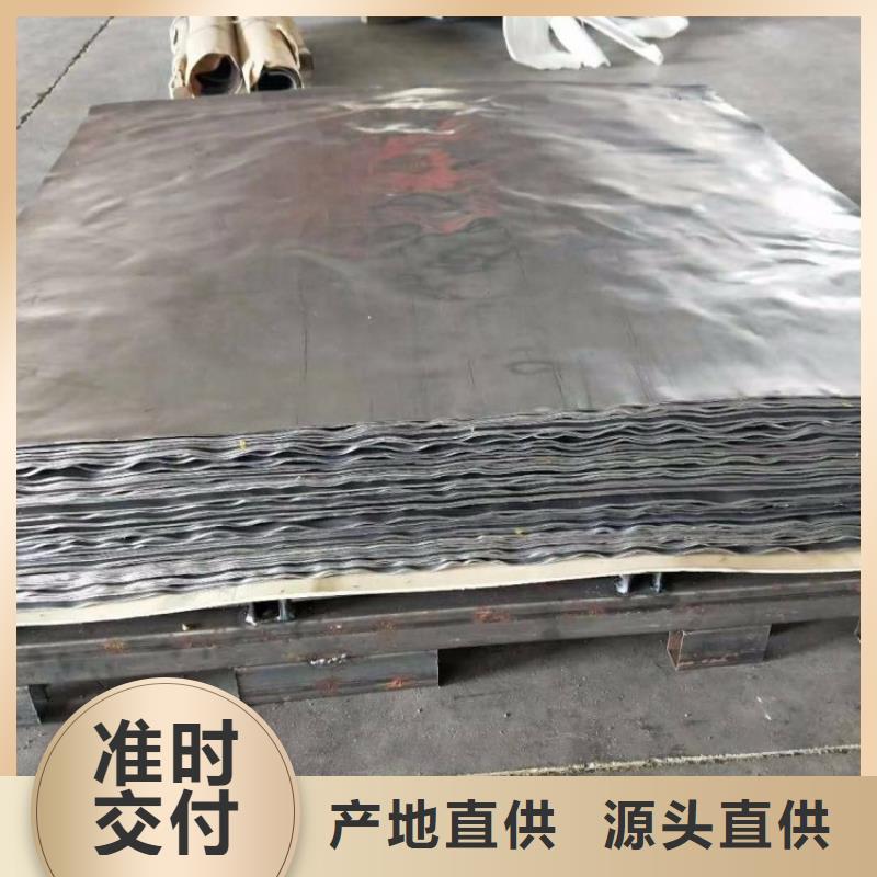 買(mǎi)X射線防護(hù)鉛板認(rèn)準(zhǔn)聯(lián)誠(chéng)輻射防護(hù)材料有限公司