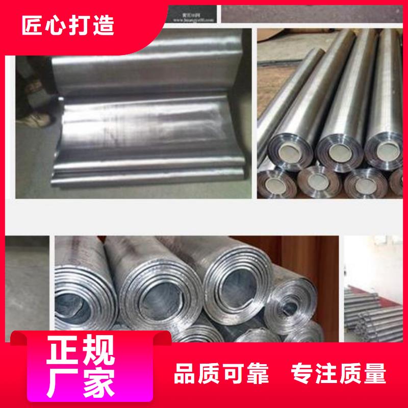 #CBCT射線防護(hù)鉛板#性價(jià)比高