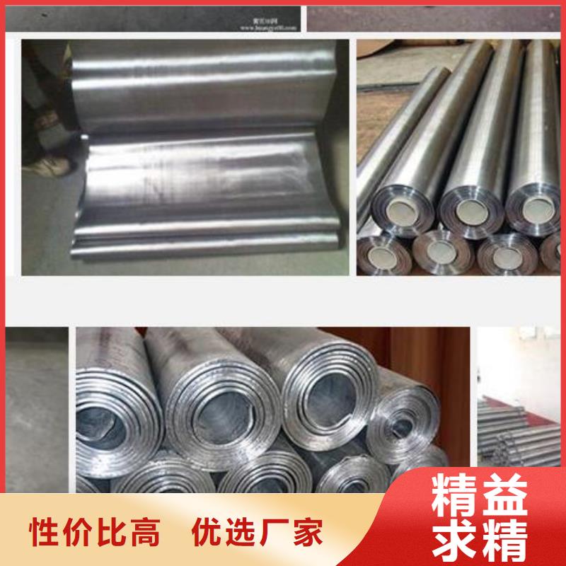 宠物DR射线防护铅板总部