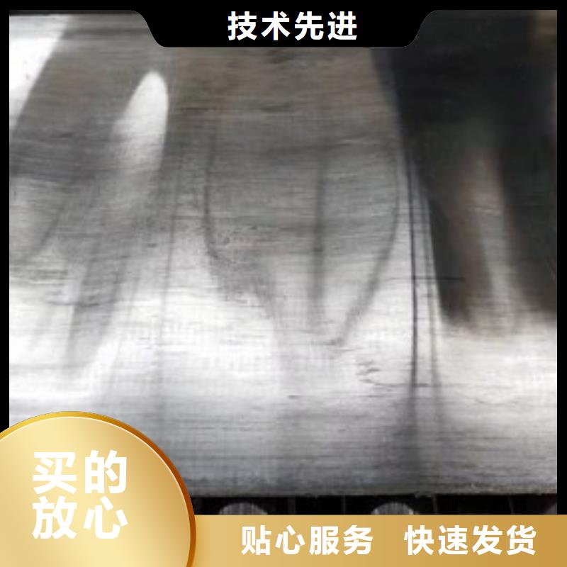 【鉛板防輻射板全品類現(xiàn)貨】