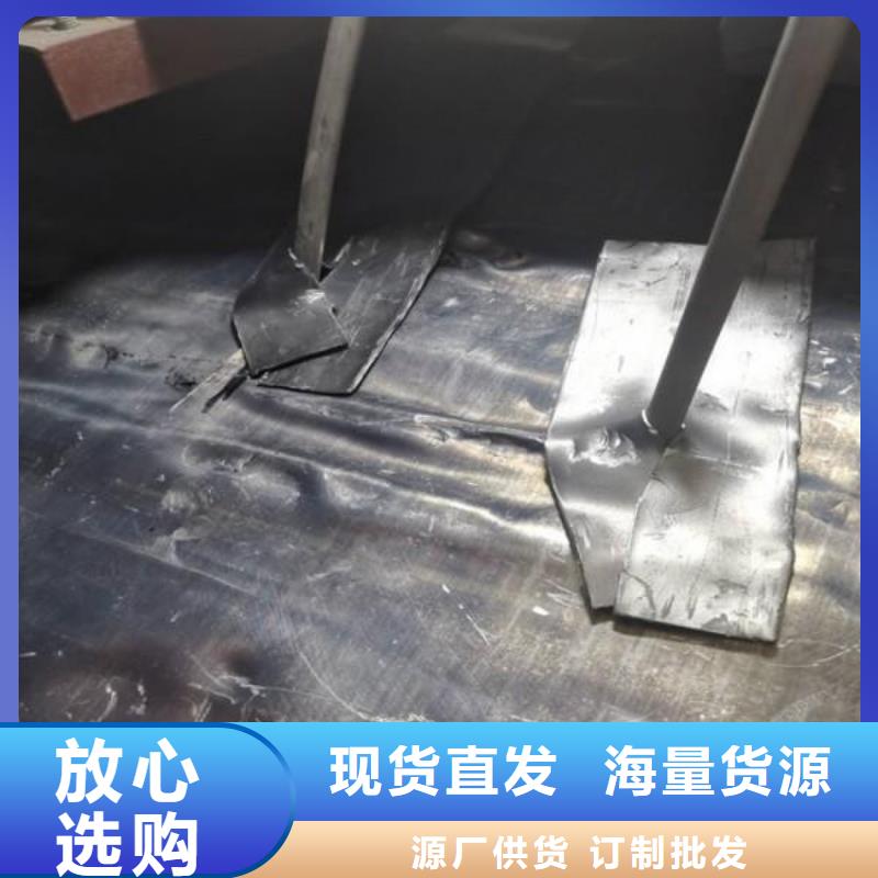 本地骨密室防护铅板生产厂家