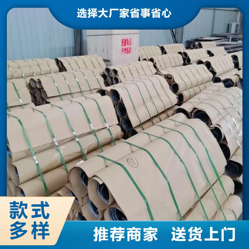 國標鉛板用途分析