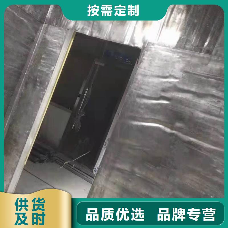 CT防護(hù)鉛板-CT防護(hù)鉛板質(zhì)量有保障