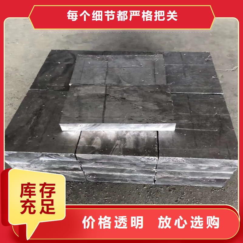鉛板防護鋇砂高性價比