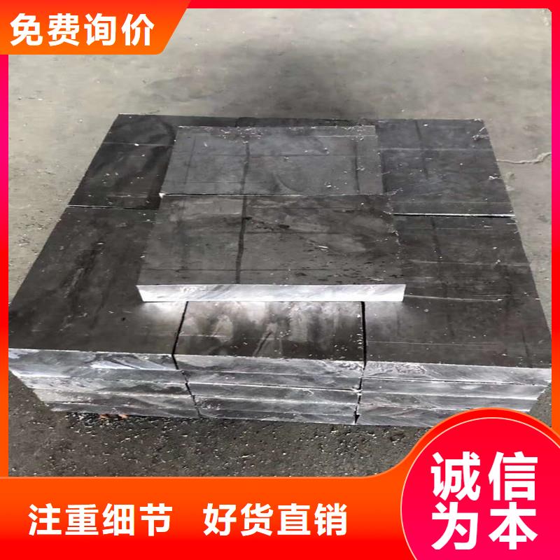 鉛板,【X射線防護鉛門廠家】訂購
