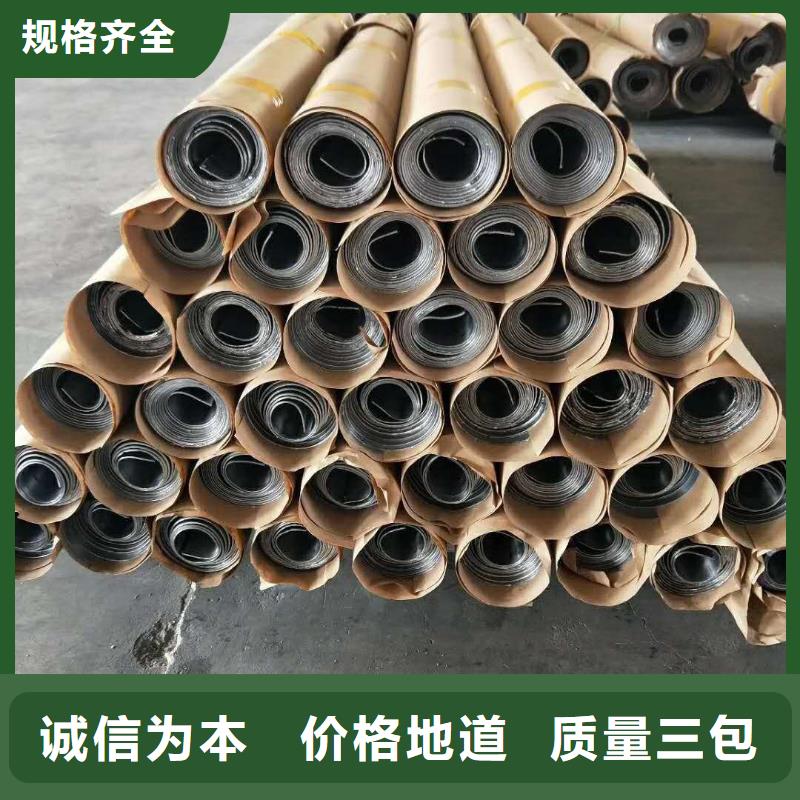 【鉛板防輻射鉛板廠家工藝先進】