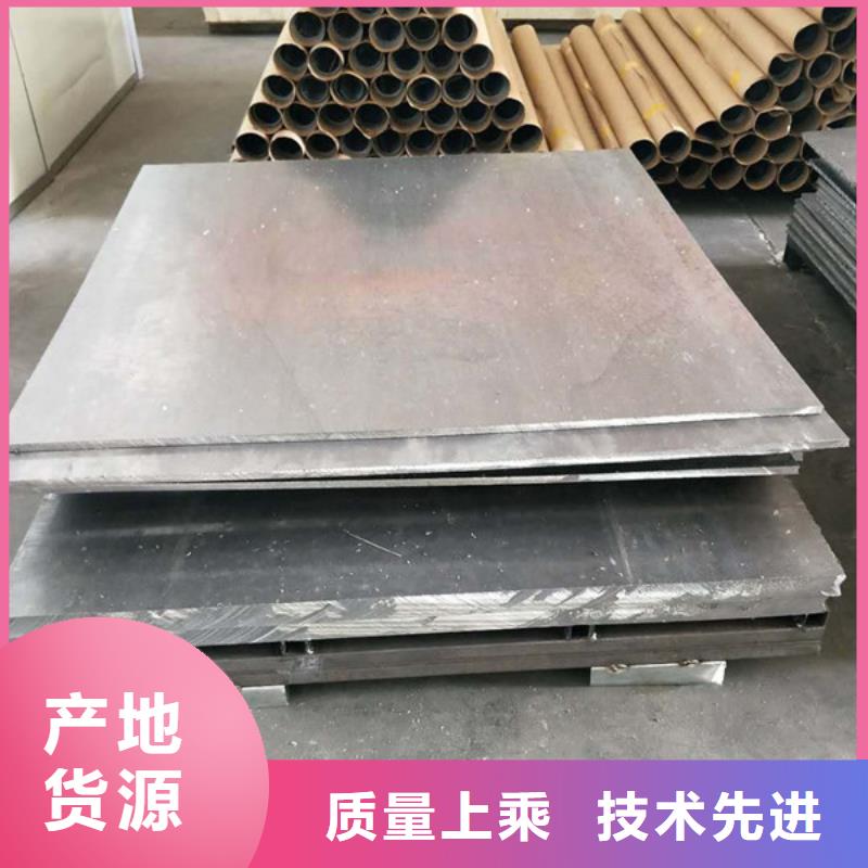 口碑好的國標鉛板批發(fā)商